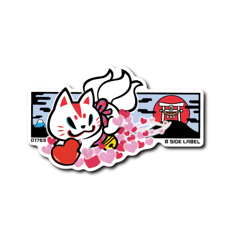 (バレンタイン企画)縁結びおいなり