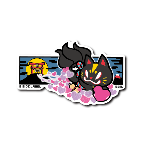 (バレンタイン企画)縁結び黒糖