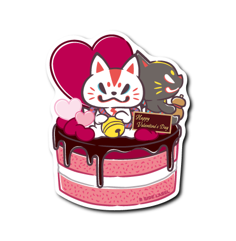 (バレンタイン企画)おいなりチョコケーキ