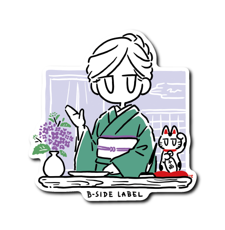 (晴雨企画/夜)デフォ若女将