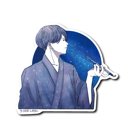 (晴雨企画/夜)浴衣星空キセル