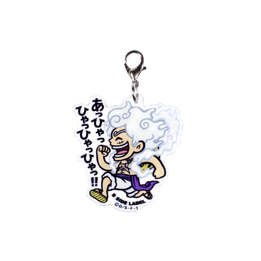 (ワンピース)ルフィ｢ギア5 あっひゃっひゃっひゃっひゃっ!!｣(横)/チャーム