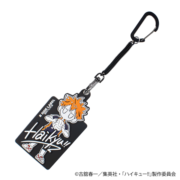 (ハイキュー！！)デフォ日向翔陽/パスケース