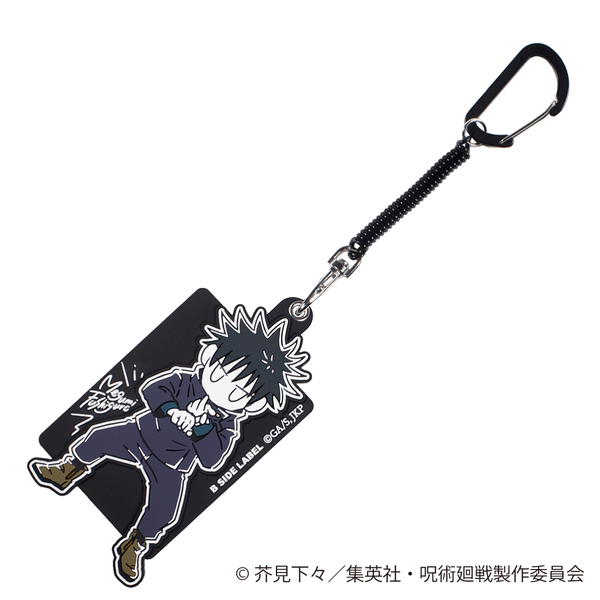 (呪術廻戦)デフォ 伏黒 恵/パスケース