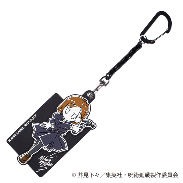 (呪術廻戦)デフォ 釘崎 野薔薇/パスケース