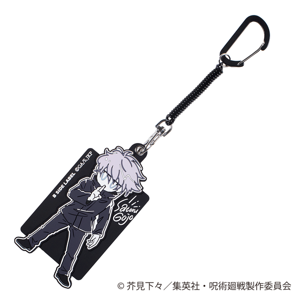 (呪術廻戦)デフォ 五条 悟/パスケース