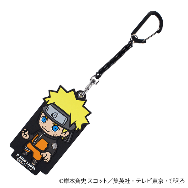 (NARUTO)ナルト/パスケース