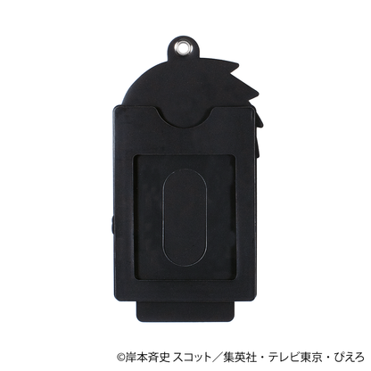 (NARUTO)サスケ/パスケース