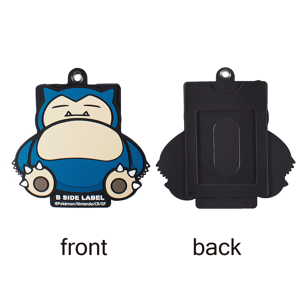 (ポケモン)カビゴン/パスケース