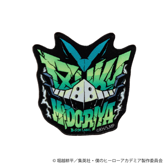 (ヒロアカ)緑谷出久ロゴ/ピンバッジ