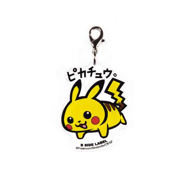 (ポケモン)ピカチュウ｢ピカチュウ｣/チャーム
