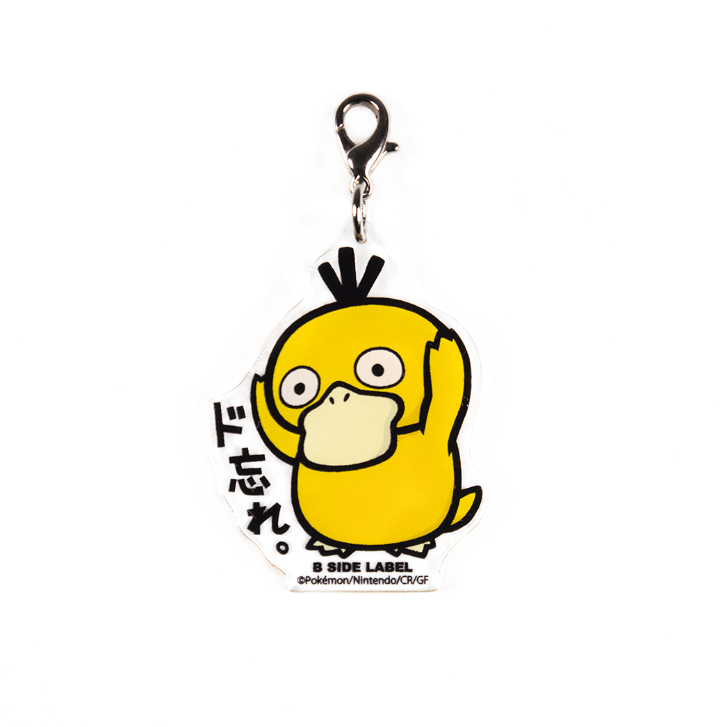 (ポケモン)コダック｢ド忘れ｣/チャーム