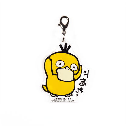 (ポケモン)コダック｢ド忘れ｣/チャーム