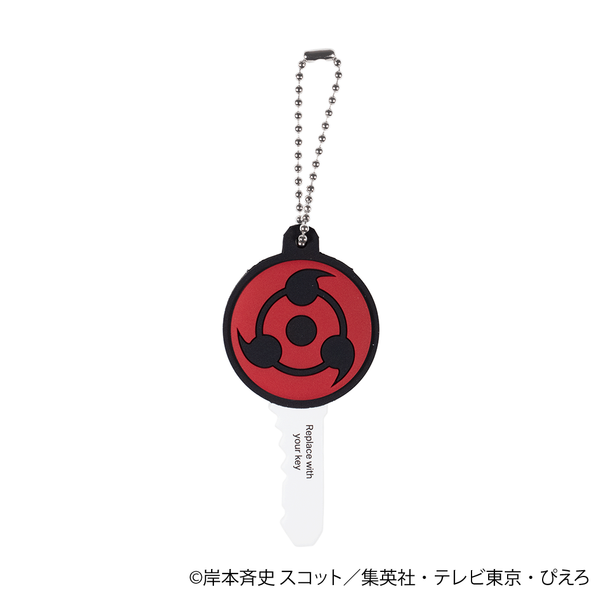 (NARUTO)写輪眼/ラバーキーケース