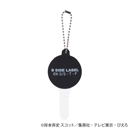 (NARUTO)写輪眼/ラバーキーケース