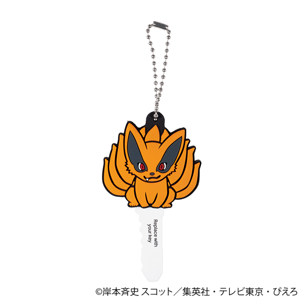 (NARUTO)九喇嘛/ラバーキーケース