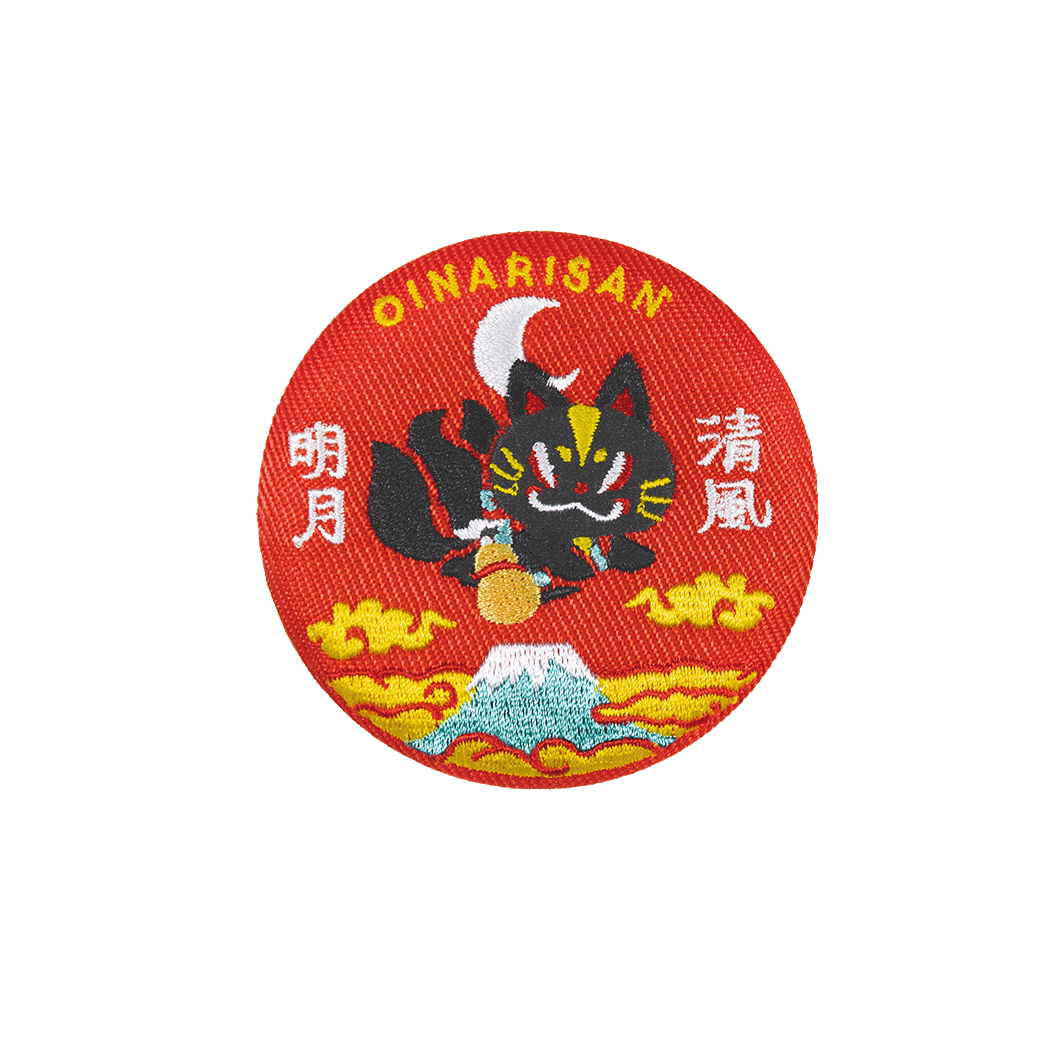 おいなりさん刺繍バッジコレクション第2弾