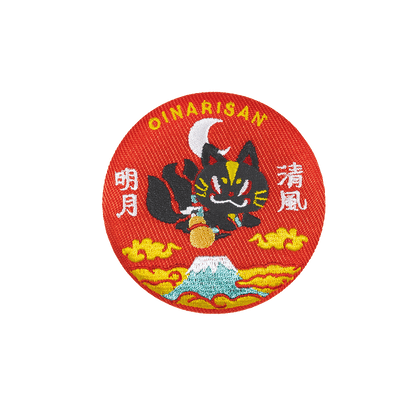 おいなりさん刺繍バッジコレクション第2弾