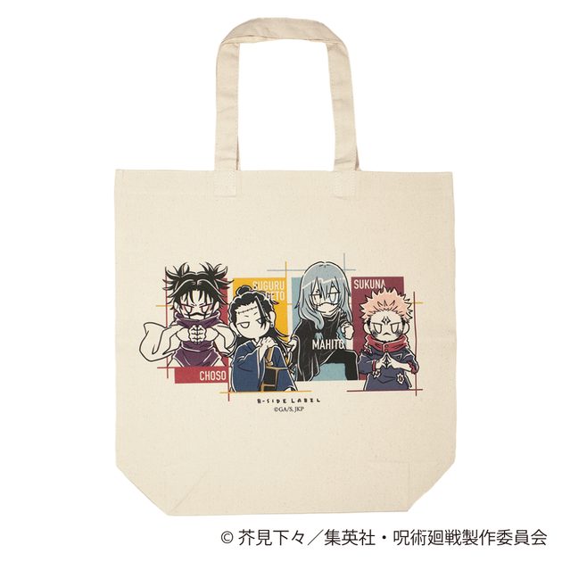 呪術廻戦)デフォ夏油,真人,脹相,宿儺/トートバッグ – B-SIDE LABEL