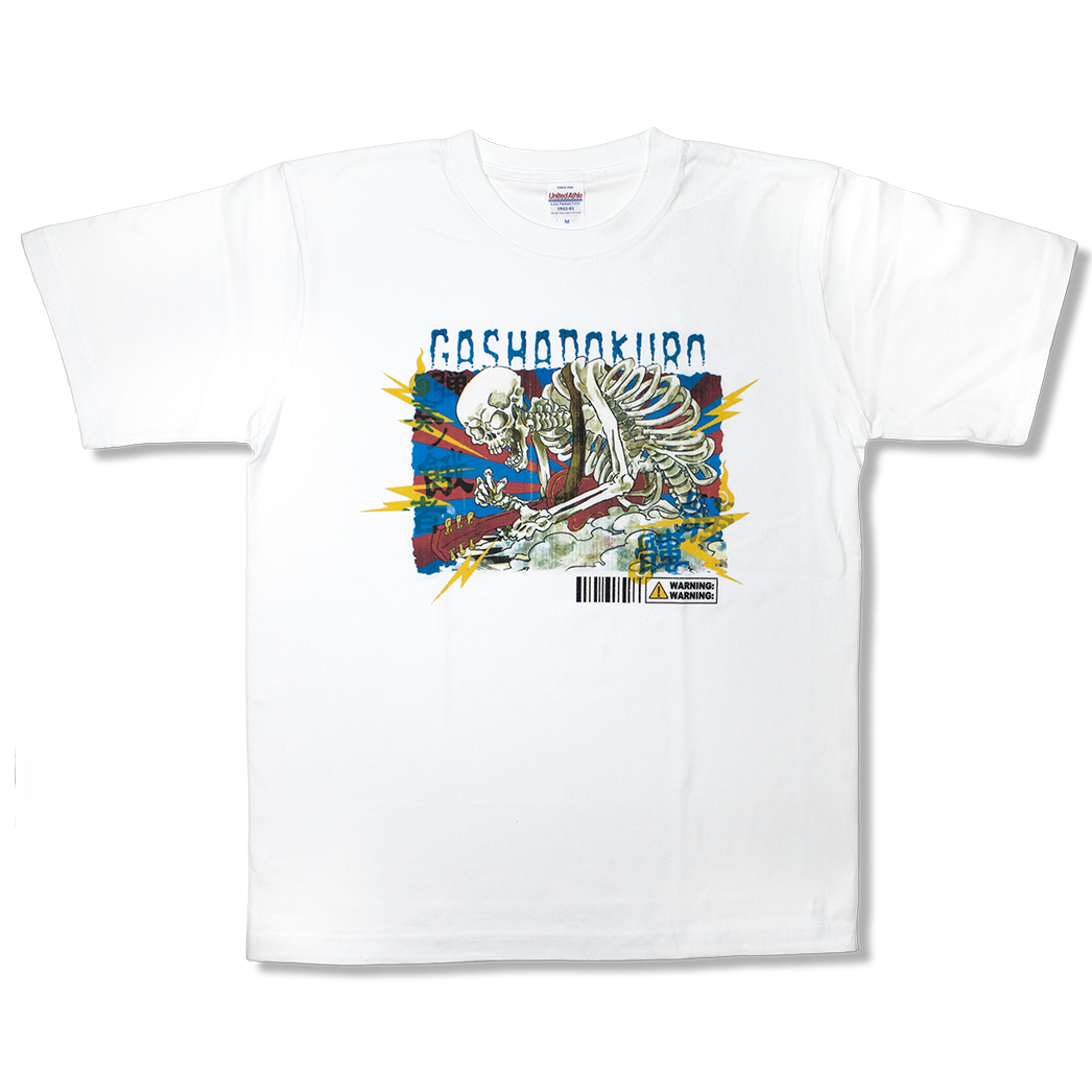 餓者髑髏(白)/Tシャツ