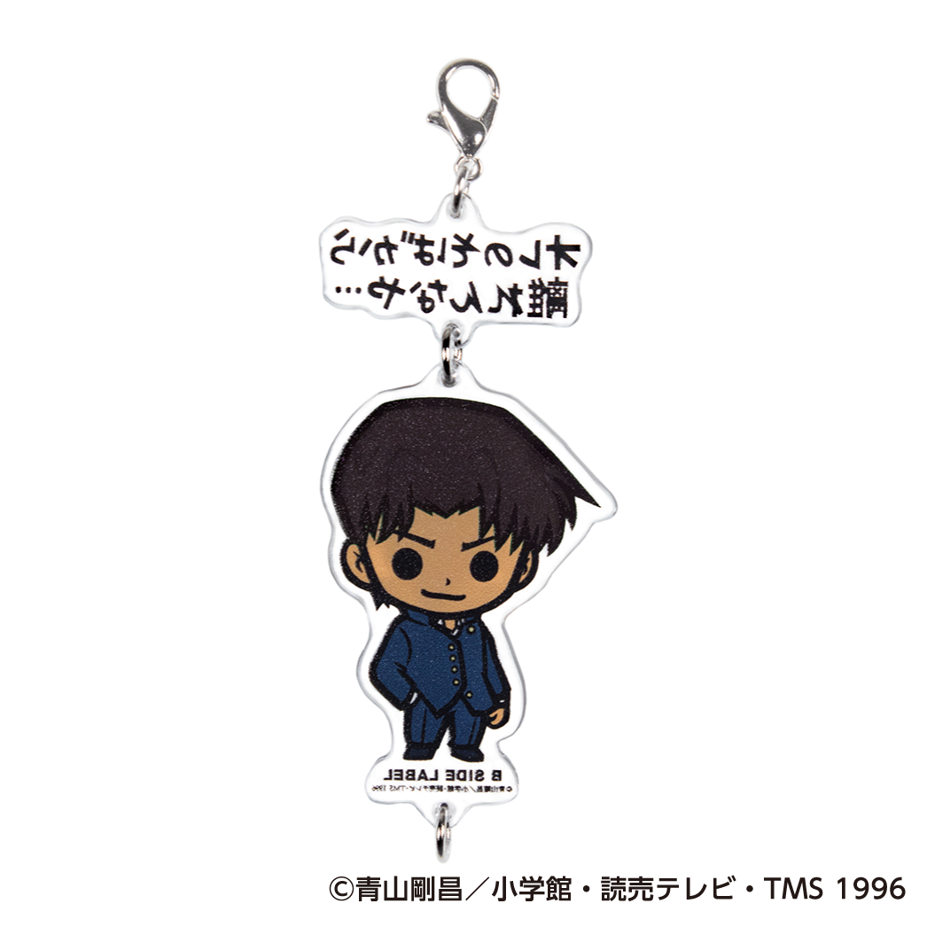 (名探偵コナン)服部平次｢オレのそばから離れんなや⋯｣/ゆらゆらチャーム