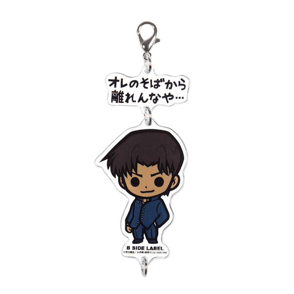 (名探偵コナン)服部平次｢オレのそばから離れんなや…｣/ゆらゆらチャーム