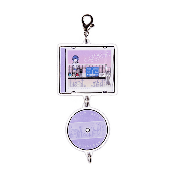 SALAD DAYS 紫ガールCD/ゆらゆらチャーム