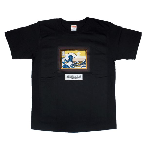 真顔絵画神奈川沖浪裏(黒)/Tシャツ
