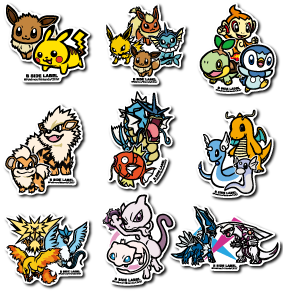 (ポケモン)9種コンプリートセット