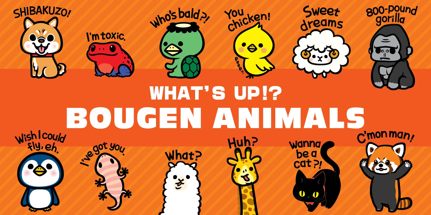 BOUGEN ANIMALS