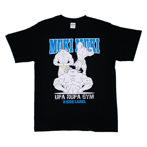 ムキムキウーパー(黒)/Tシャツ
