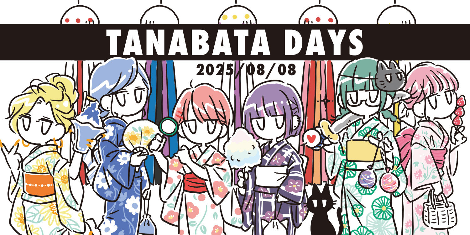 project未完成 – B-SIDE LABEL