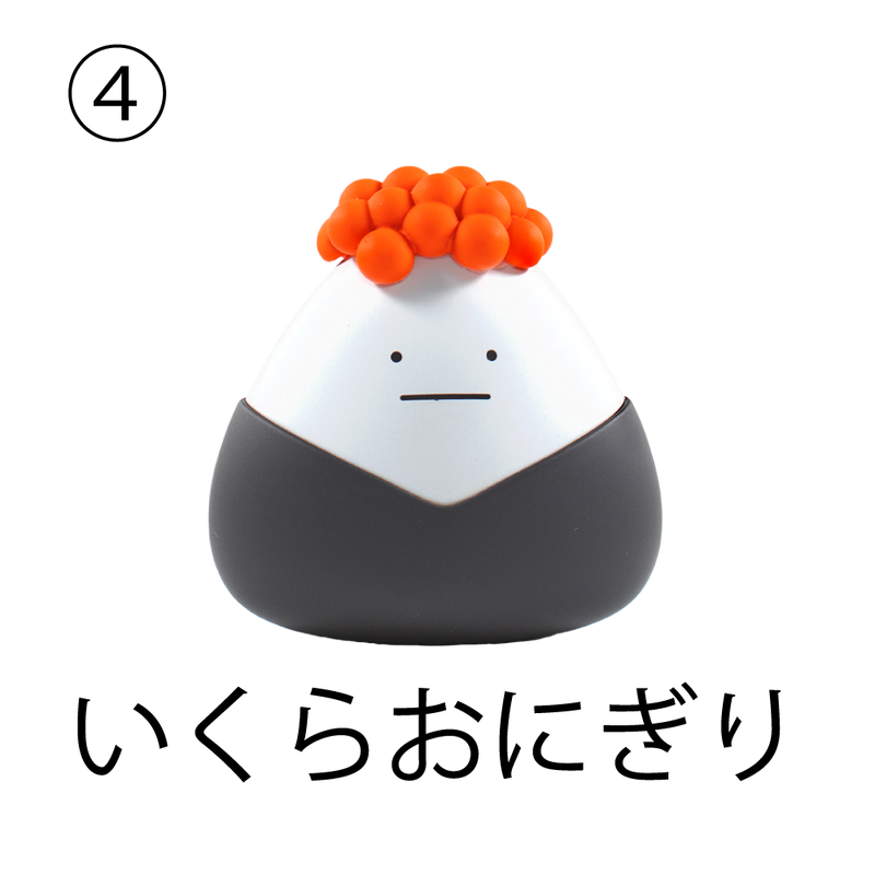 ランダムおにぎり/フィギュア