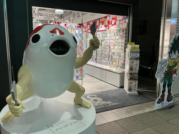 Hiroshima