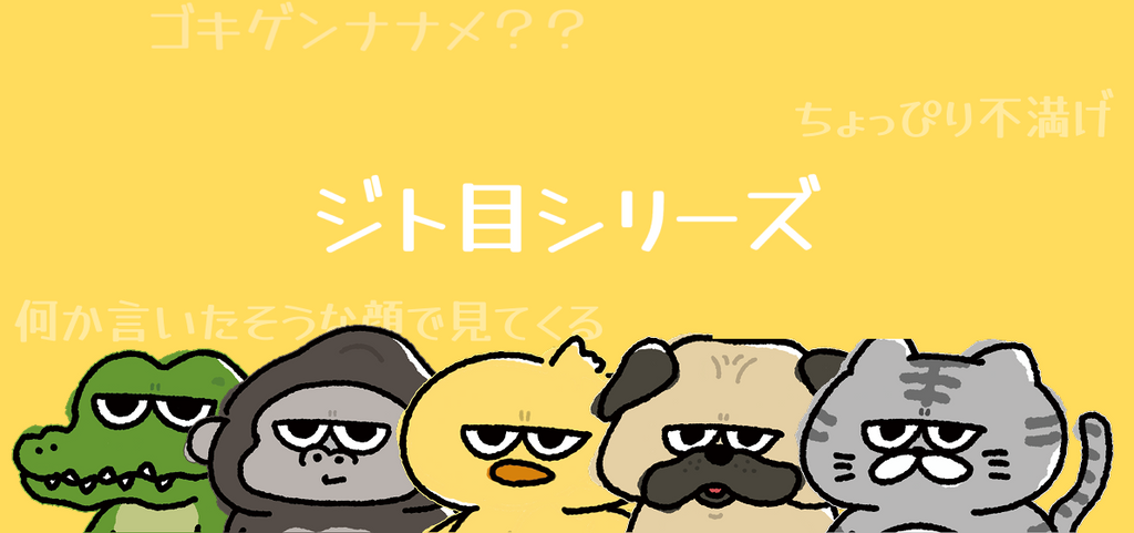 ヘッダースライド画像
