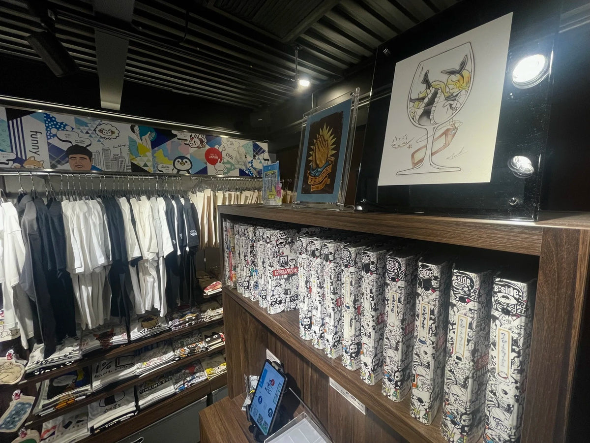 直営店一覧 – B-SIDE LABEL