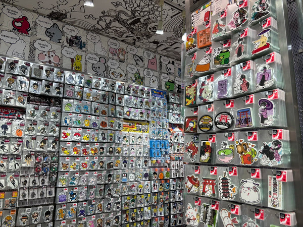 店舗写真 1