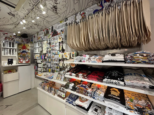 店舗写真 2