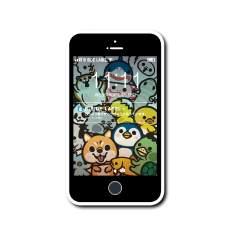 WEBSHOP限定暴言スマホ