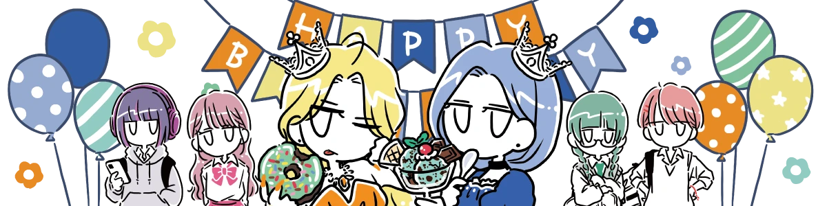 project未完成 – B-SIDE LABEL