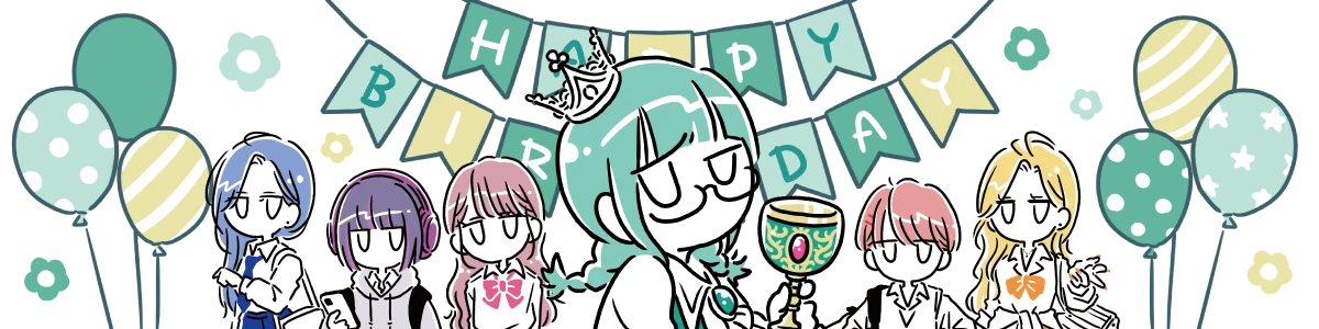 project未完成 – B-SIDE LABEL