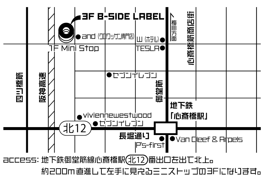 Minamisemba 周辺マップ