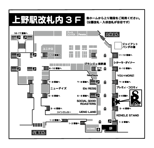 エキュート上野店 周辺マップ