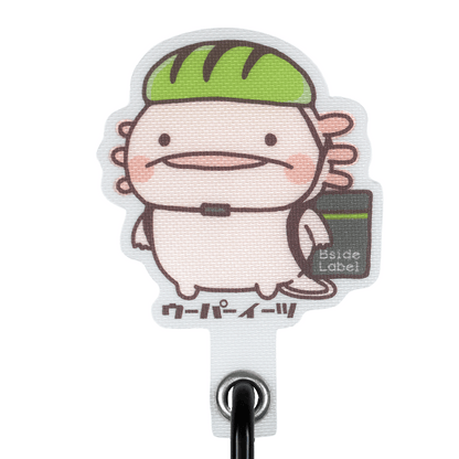 ウーパーイーツ/ショルダーストラップ