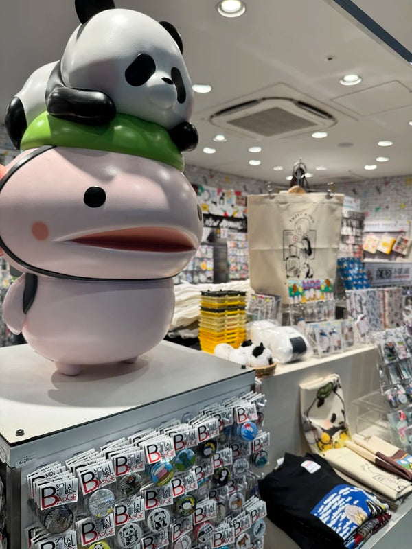 エキュート上野店
