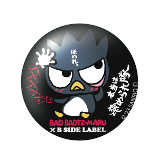 サンリオキャラクターズ)バッドばつ丸｢本当は褒められ隊｣/小缶バッジ – B-SIDE LABEL