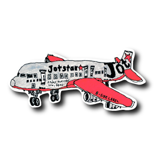 飛行機(赤)