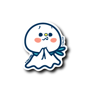 てるてる(スリスリ)