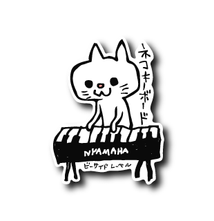 ネコキーボード