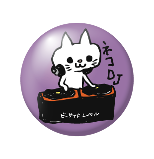 ゆるネコDJ/小缶バッジ